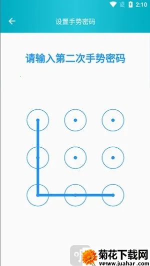 心情日记本(日记记录软件) 心情日记本(日记记录软件)