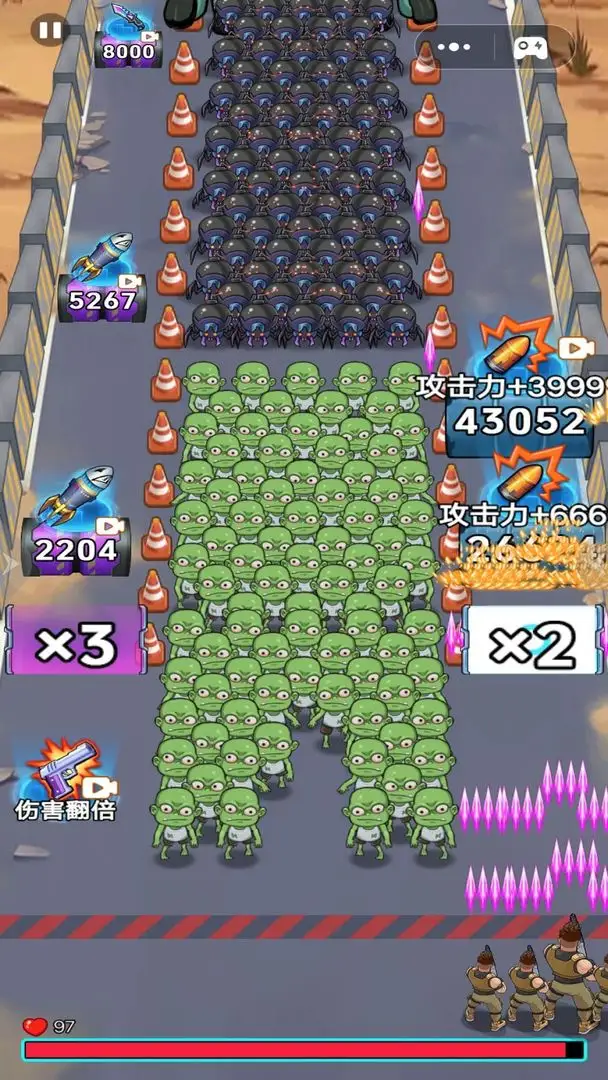 �ӵ������������v1.0 ��׿��