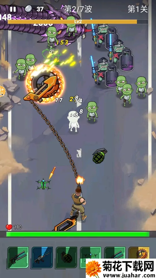 �ӵ������������