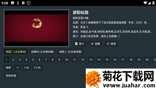 ��ӰӰԺ��Ѱ�