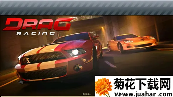 �̳̼�������2��׿v4.3.6 ��Ѱ�