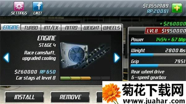 �̳̼�������2��׿v4.3.6 ��Ѱ�