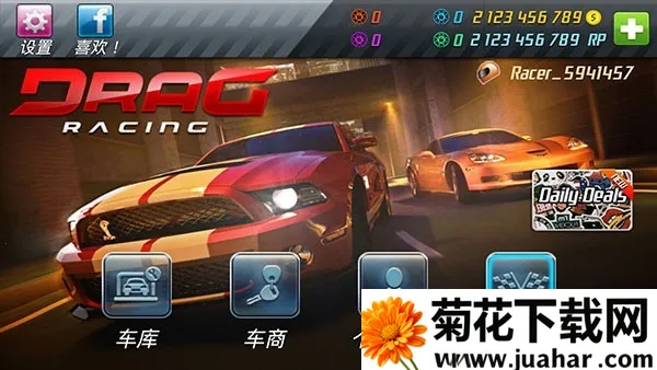 �̳̼�������2��׿