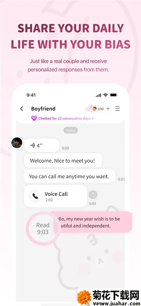 bimobimo���°�v2.38.1 �ֻ���