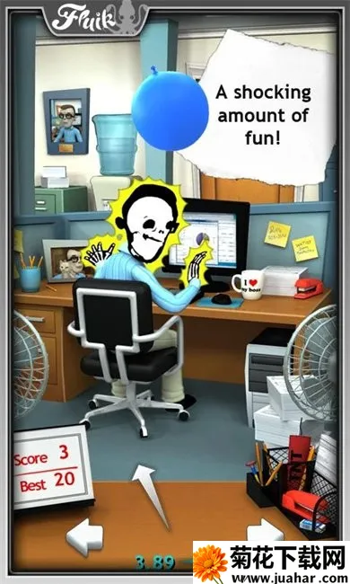 �칫�ҵ������ƽ��v1.8.33 �ֻ���