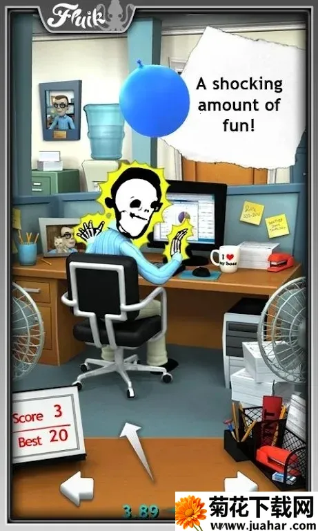 �칫�ҵ������ƽ��v1.8.33 �ֻ���