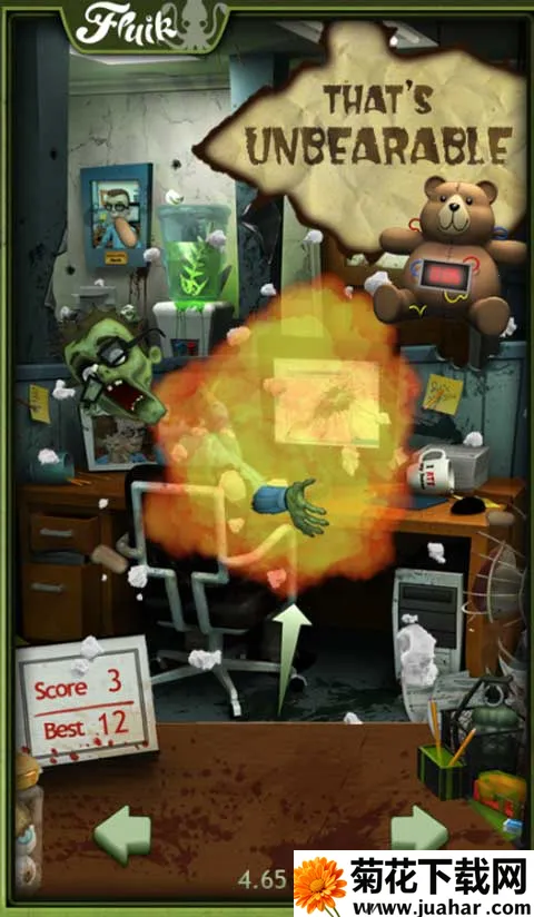 �칫�ҵ������ƽ��v1.8.33 �ֻ���