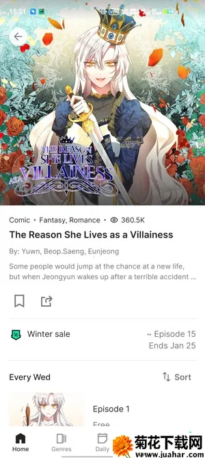 tappytoon�ٷ���Ѱ�װ