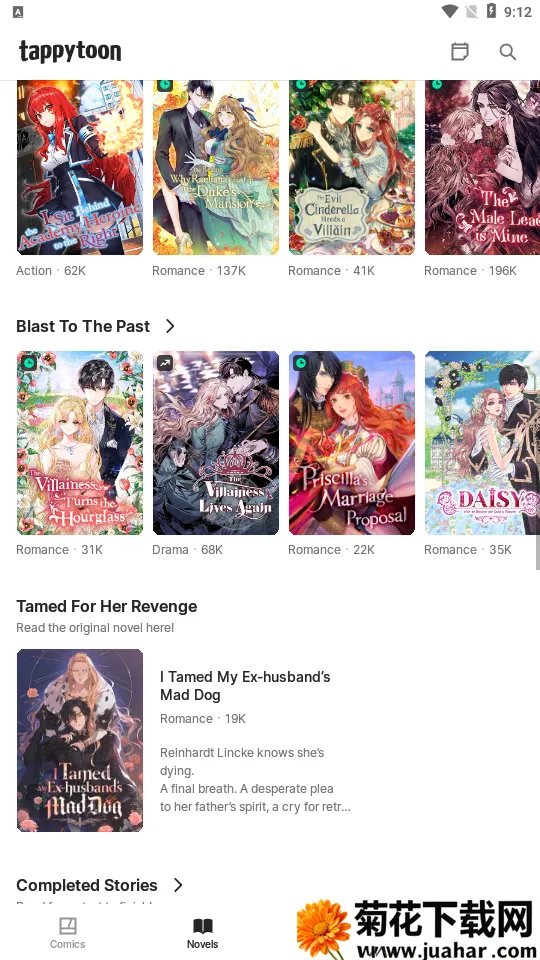 tappytoon�ٷ���Ѱ�װv3.51.1 �ֻ���