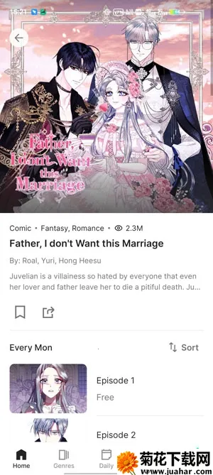 tappytoon�ٷ���Ѱ�װ