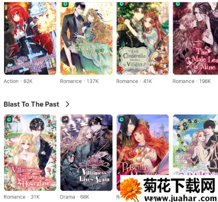 tappytoon�ٷ���Ѱ�װ