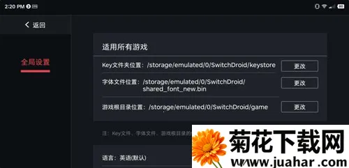 ����ģ������ô������Ϸ