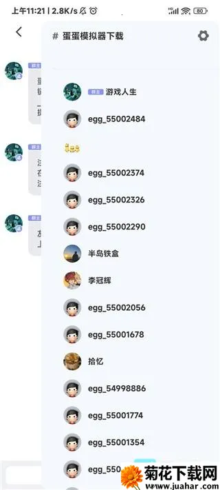 ����ģ������ô������Ϸ