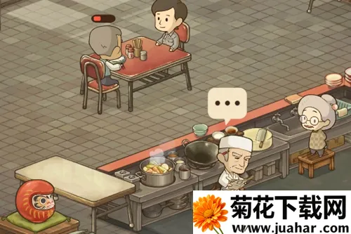 �ڶ���������ʳ���ƽ�氲׿����