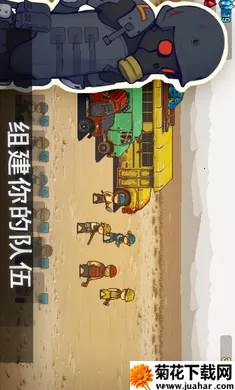 ����ͻΧ����ʬս��(��ʬ������Ϸ)v4.3.0 ��Ѱ�