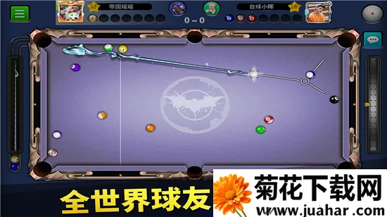 ̨�������ӳ������v5.77031 �ֻ���