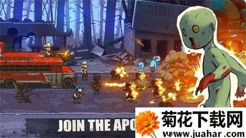 ����ͻΧ��ʬս���ƽ�������޸���v4.3.0 �ֻ���