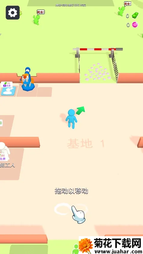 �ҵĽ�ʬӪ��:�Ҵ���v1.1.6 ��Ѱ�