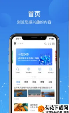 ��������Ͽ��Ѱ�װ