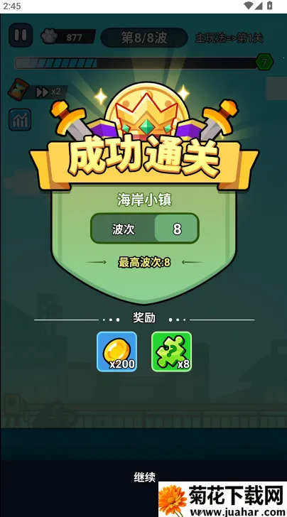 ��ʬ�����ƽ��