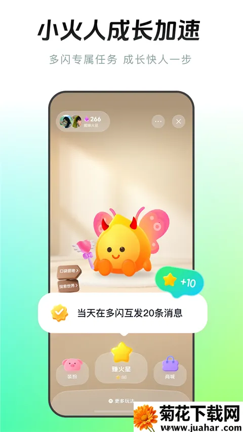 ����������Ƶ����2026�ٷ�����v37.7.0 ��׿��