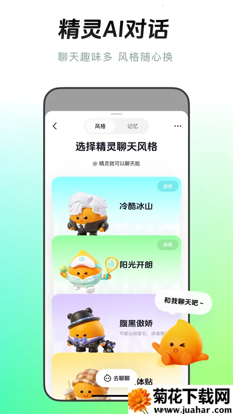 ����������Ƶ����2026�ٷ�����v37.7.0 ��׿��