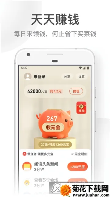 UC���ְ�ɰ汾���ذ�װ