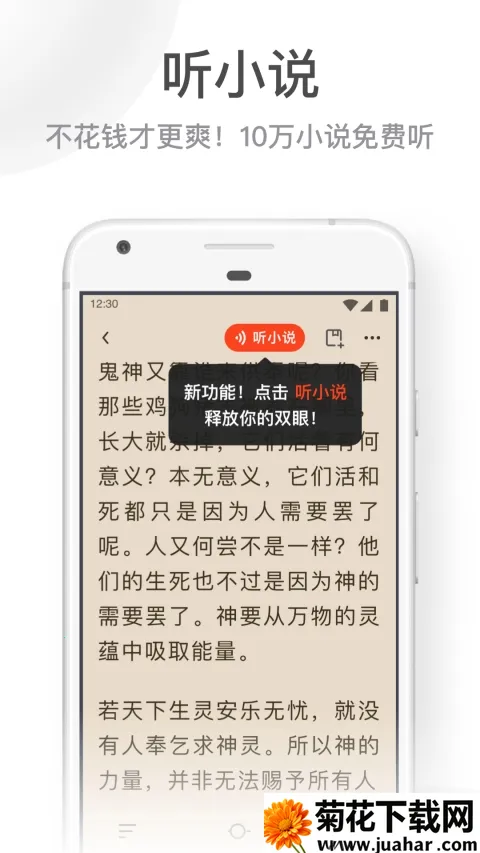 UC���ְ�ɰ汾���ذ�װ