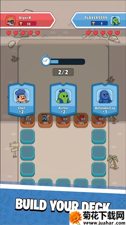 ����֮ս������2026����v1.1.4 �ֻ���