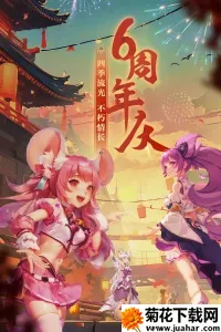 ����Ů����С�߰氲׿���ֻ���v1.13.4701 ��׿��