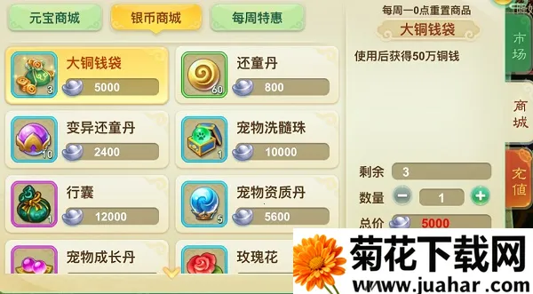 ����Ů����С�߰氲׿���ֻ���