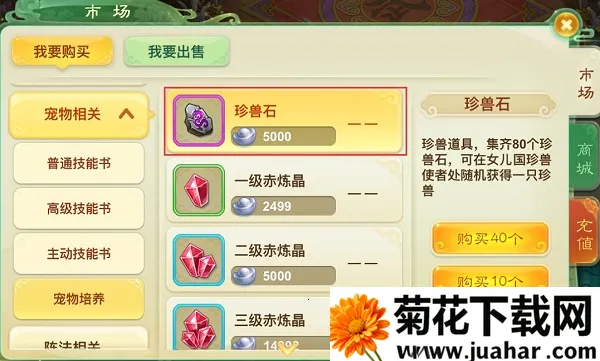 ����Ů����С�߰氲׿���ֻ���