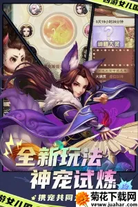 ����Ů����С�߰氲׿���ֻ���v1.13.4701 ��׿��