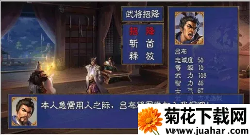 ��������֮����ȺӢ��(������������)v2.21 �ֻ���