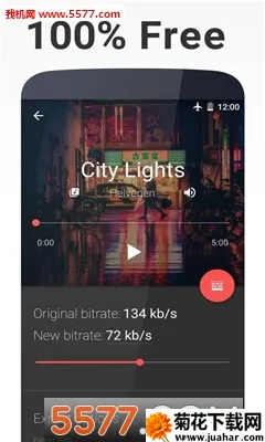 Timbre�����ֻ���v3.1.7 �ֻ���