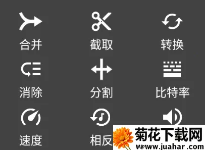 Timbre�����ֻ���