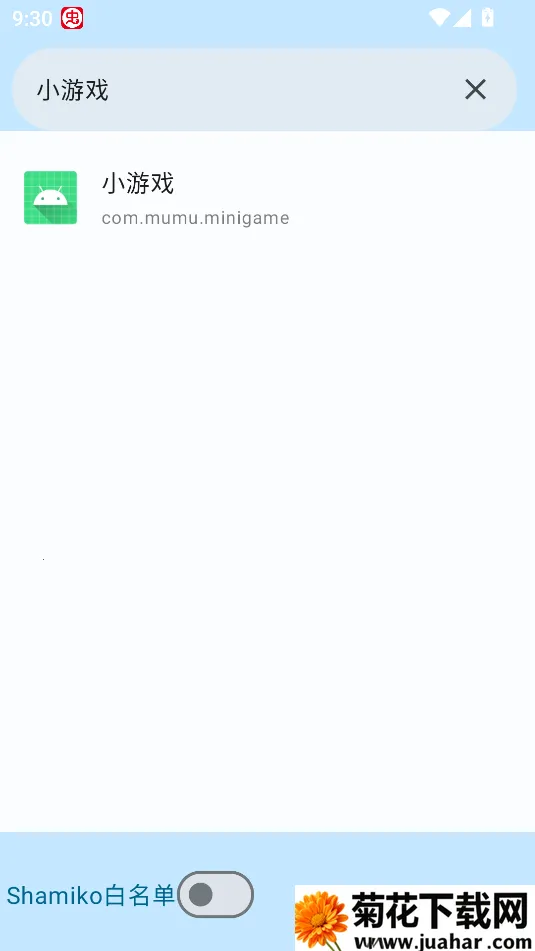 �����û��б�����