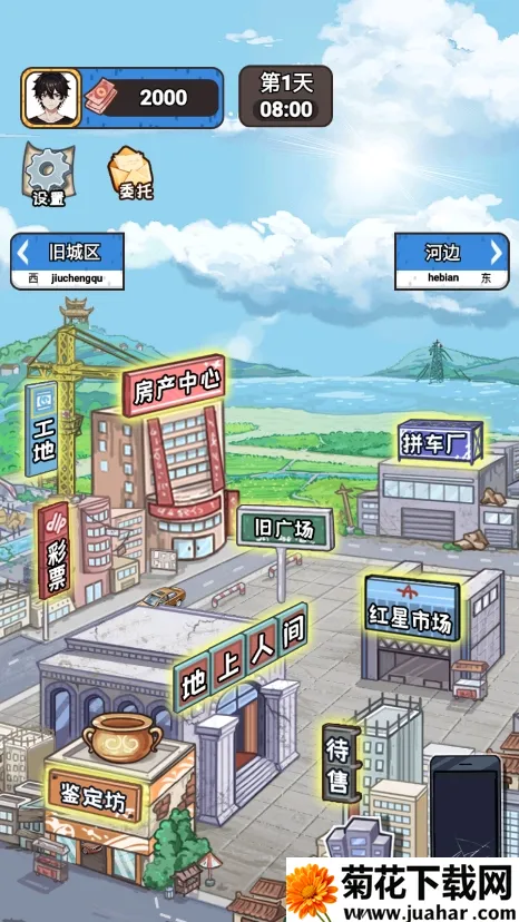 �����㰢gmһ����Ǯ