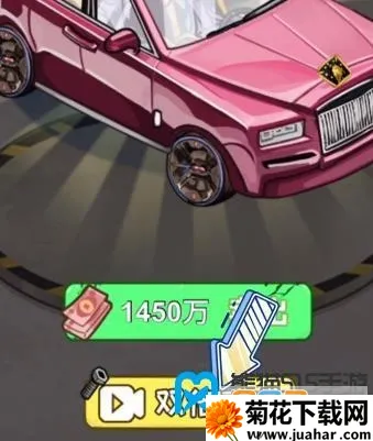 �����㰢gmһ����Ǯ