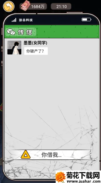 �����㰢gmһ����Ǯ