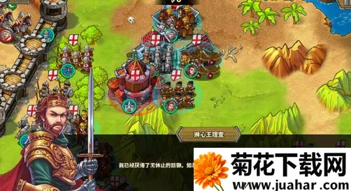 ŷ½ս��5���������ƽ��