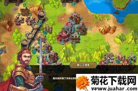 ŷ½ս��5���������ƽ��