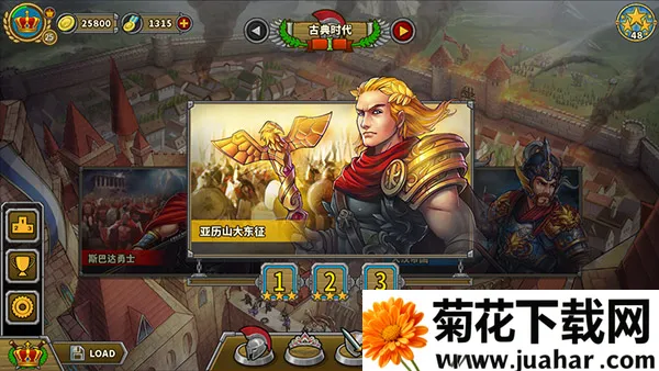 ŷ½ս��5���������ƽ��