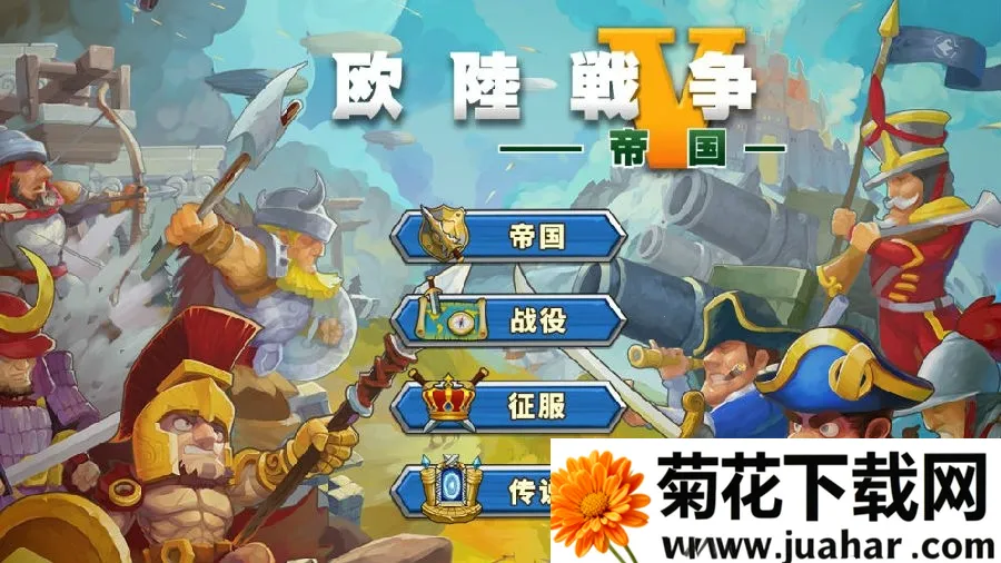 ŷ½ս��5���������ƽ��