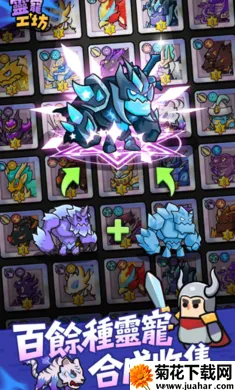 ��蹤����׿���ֻ���v0.9.0 ��Ѱ�