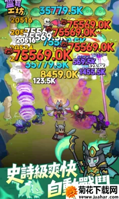 ��蹤����׿���ֻ���v0.9.0 ��Ѱ�