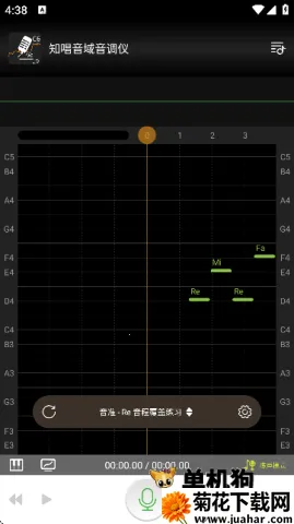 知唱音域音调仪vip破解版 知唱音域音调仪vip破解版