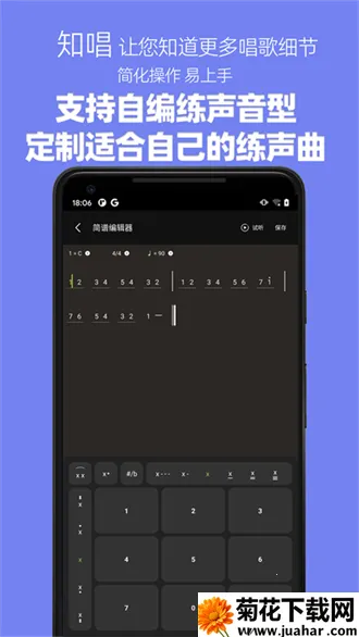 ֪������������vip�ƽ��v3.0.2 �ٷ�����