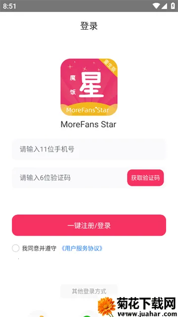 ħ��������