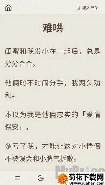 ħ��������